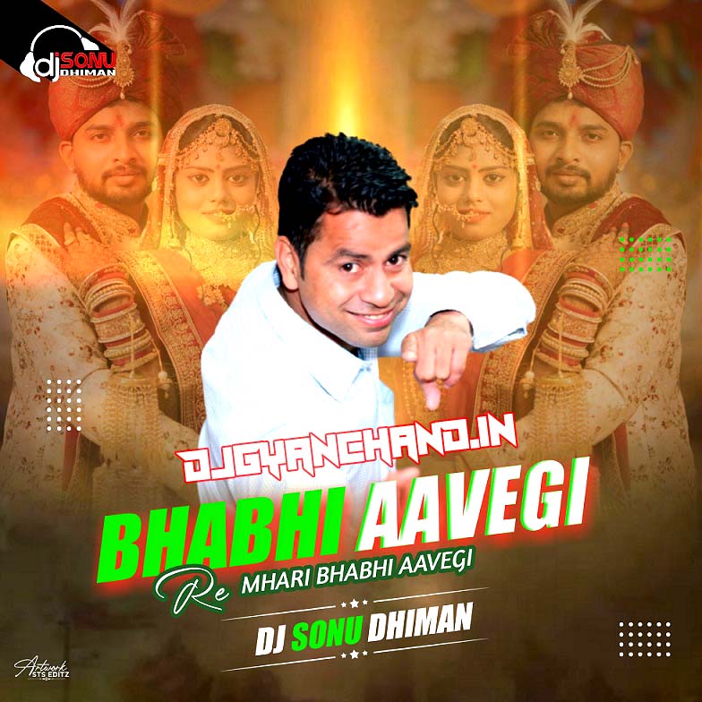 Haldi Lagegi ( Bhabhi Avegi ) Official Remix Dj Sonu Dhiman